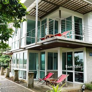 Koh Mak Cococape Resort